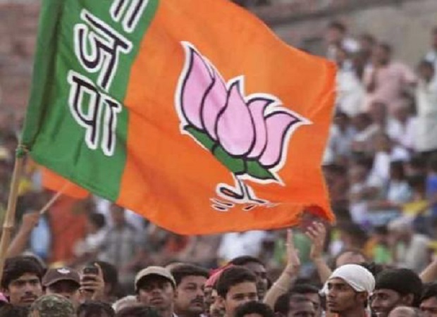 मध्य प्रदेश