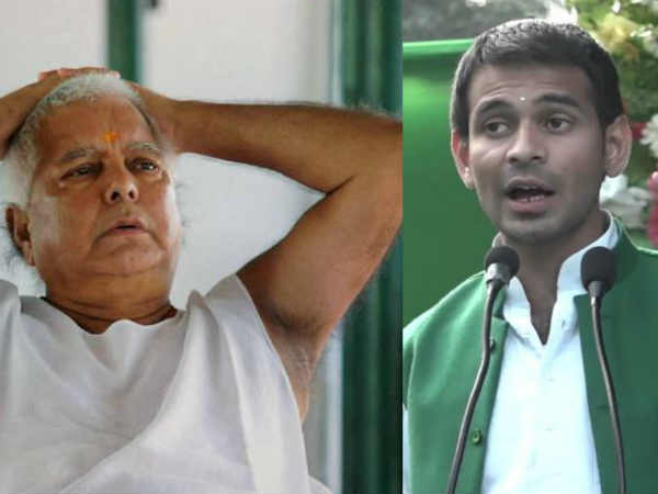 तेज प्रताप ने पिता लालू यादव से भी कर दी बगावत 