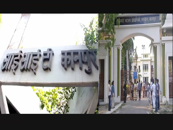 IIT Kanpur, Dalit, SC-ST Act, wives movement, IIT campus, IIT-Kanpur Professor, Indian Institute of Technology, Kanpur, IT Act, SC ST Prevention of Atrocities Act, आईआईटी कानपुर, दलित, एससी-एसटी अधिनियम, कानपुर, crime, IITK IIT Kanpur, Dalit, SC-ST Act, wives movement, IIT campus, IIT-Kanpur Professor, Indian Institute of Technology, Kanpur, IT Act, SC ST Prevention of Atrocities Act, आईआईटी कानपुर, दलित, एससी-एसटी अधिनियम, कानपुर, crime, IITK