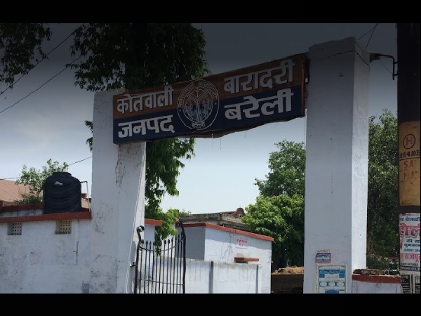 यूपी, बरेली, सब-इंस्पेक्टर, होमगार्ड , crime, Bareilly, sub-inspector murder, etah police, etah, police station, uttar pradesh police, baradari police station bareilly यूपी, बरेली, सब-इंस्पेक्टर, होमगार्ड , crime, Bareilly, sub-inspector murder, etah police, etah, police station, uttar pradesh police, baradari police station bareilly