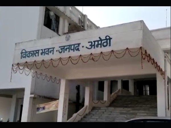 राहुल गांधी अमेठी, राहुल गांधी , अमेठी, स्मृति ईरानी, लोकार्पण, कांग्रेस, कांग्रेस सुप्रीमो राहुल गांधी, भाजपा, केंद्रीय कपड़ा मंत्री स्मृति ईरानी, Rahul Gandhi Amethi, Rahul Gandhi, Amethi, Smriti Irani, Congress, Congress Supremo Rahul Gandhi, BJP, Union Textile Minister Smriti Irani