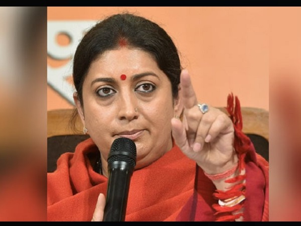 राहुल गांधी अमेठी, राहुल गांधी , अमेठी, स्मृति ईरानी, लोकार्पण, कांग्रेस, कांग्रेस सुप्रीमो राहुल गांधी, भाजपा, केंद्रीय कपड़ा मंत्री स्मृति ईरानी, Rahul Gandhi Amethi, Rahul Gandhi, Amethi, Smriti Irani, Congress, Congress Supremo Rahul Gandhi, BJP, Union Textile Minister Smriti Irani