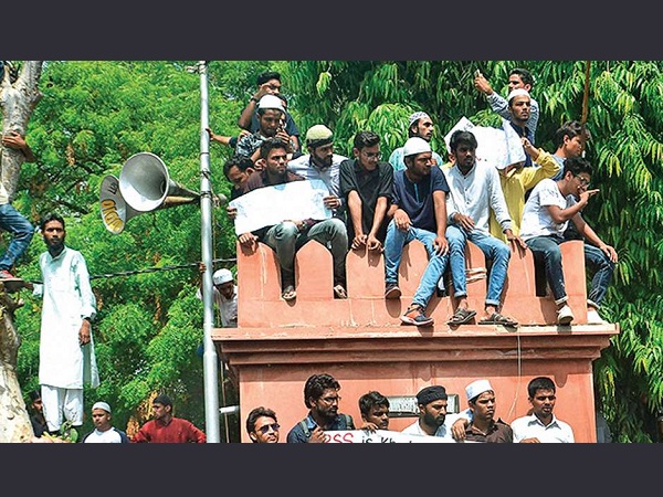 Aligarh Muslim University Again In Controversy Poster Shows Map Of India Without-Jammu And-Kashmir