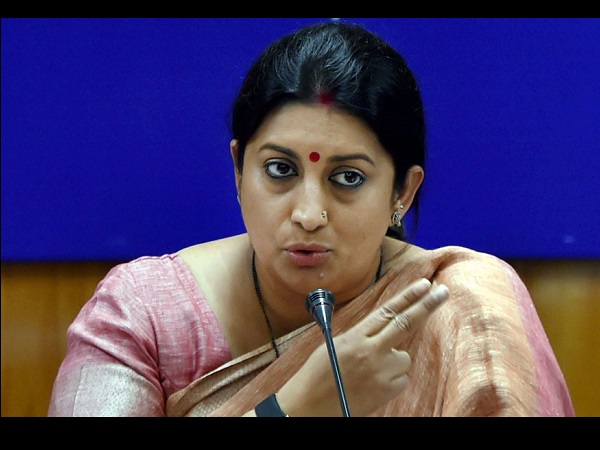  अमेठी, स्मृति ईरानी, कांग्रेस, Amethi, Smriti Irani, Congress, BJP, narendra modi, modi, uttar pradesh, politics, rahul gandhi