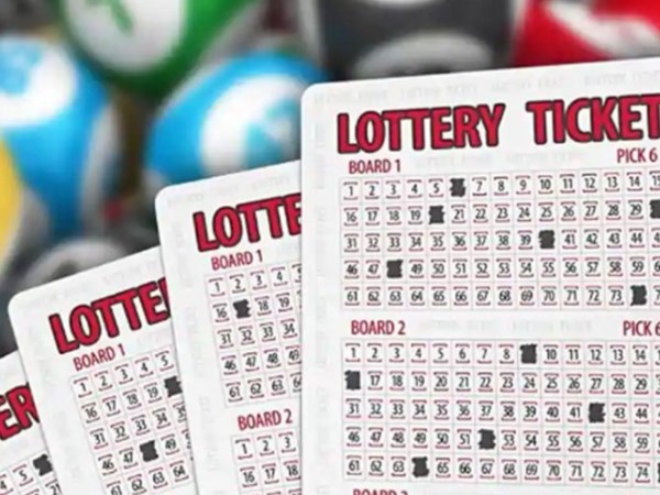 इस जैकपॉट में कुल 10 लोगों ने रकम जीती