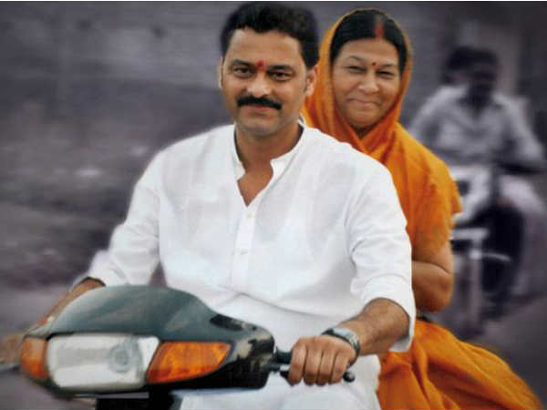 सिरमौर से भाजपा प्रत्याशी दिव्यराज सिंह की संपत्ति 1397 प्रतिशत बढ़ी सिरमौर से भाजपा प्रत्याशी दिव्यराज सिंह की संपत्ति 1397 प्रतिशत बढ़ी