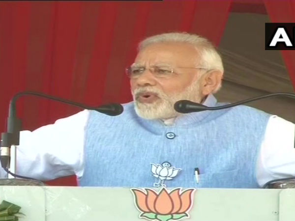 कांग्रेस अहंकारी पार्टी है: पीएम मोदी 