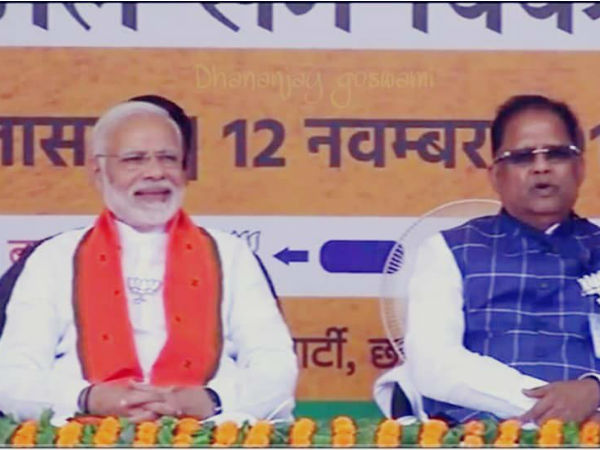 पिता ने लगातार चार चुनाव हारे, बेटे ने लगातार चार चुनाव जीते 