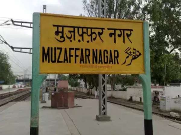 गांव में हो गई थी काम करने वालों की कमी