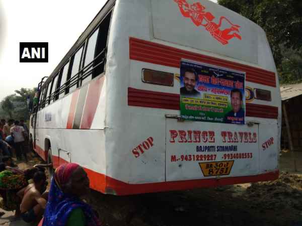 Three people die in road accident IN Muzaffarpur Three people die in road accident IN Muzaffarpur