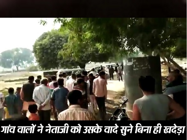 मध्य प्रदेश: बागियों से परेशान हैं भाजपा-कांग्रेस, नेताओं में हो रहा है जमकर विरोध