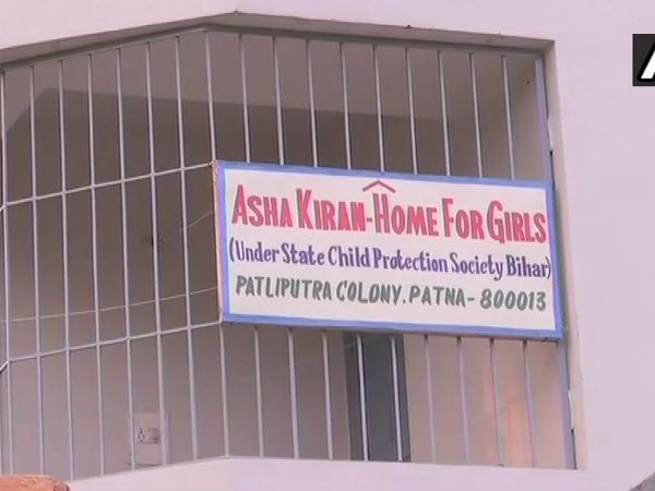 four women missing from asha kiran shelter home patna bihar