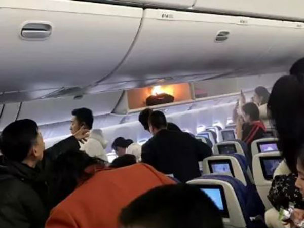 अलर्ट के बारे में बताते हुए दबाया बटन