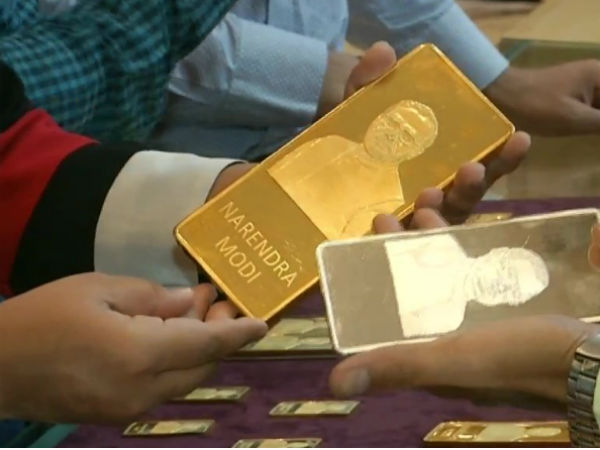 लोग करेंगे पूजा