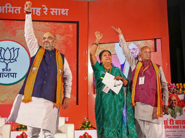 राजे के सामने दोहरी चुनौती राजे के सामने दोहरी चुनौती