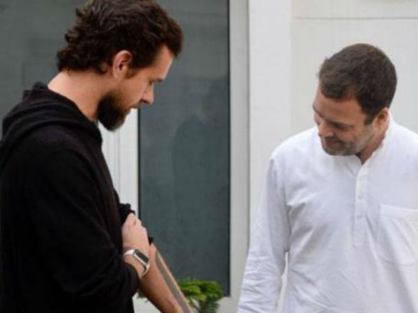 क्या है ट्विटर क्या है ट्विटर