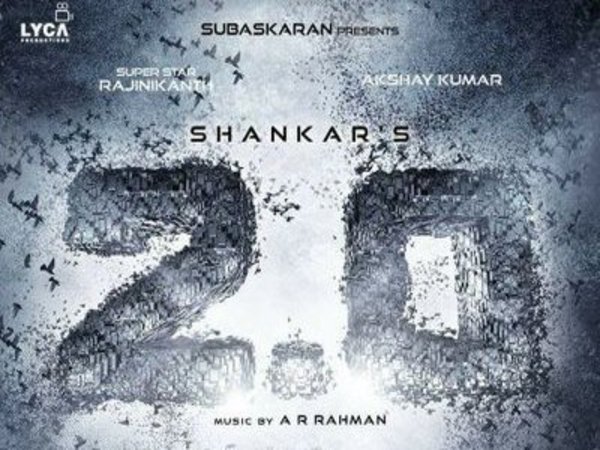 रिलीज से पहले कमा लिए 500 करोड़ 