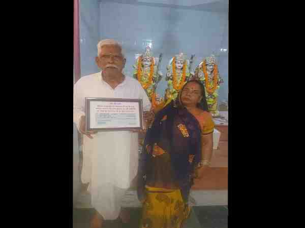 rss worker in pratapgarh gave one crore rupees cheque for ram mandir in ayodhya