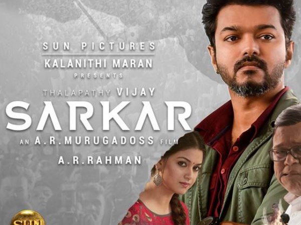 फिल्म ने तोड़े कई रिकॉर्ड