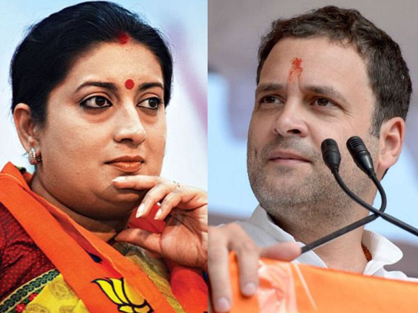 कांग्रेस ने केवल राहुल गांधी को आगे बढ़ाया: स्मृति ईरानी 