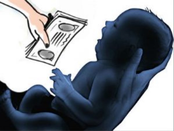 उधार चुकाने के लिए बेच दिए दो बेटे