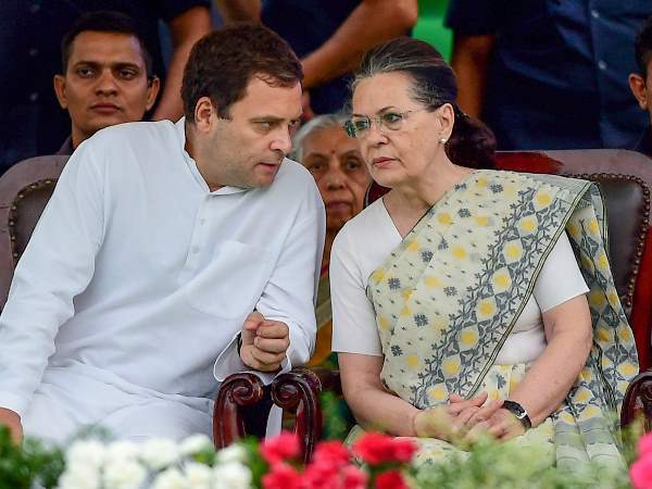 मिजोरम में कांग्रेस की सरकार