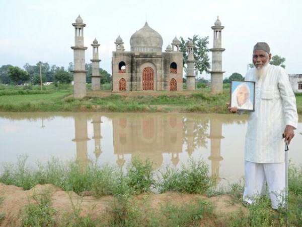 2012 में की थी शुरूआत