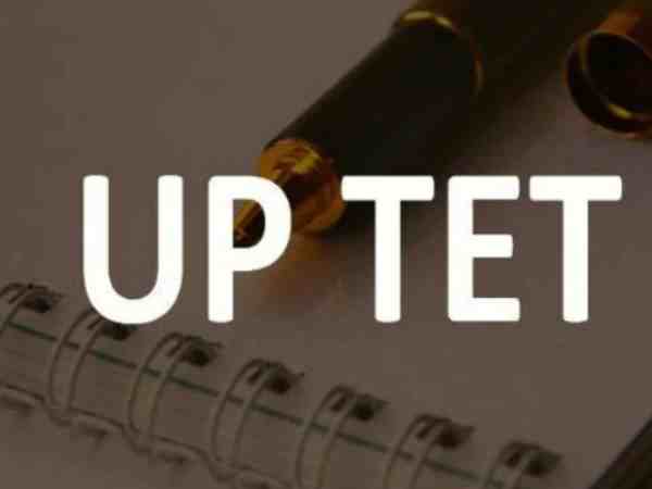 यूपी टीईटी का सिलेबस