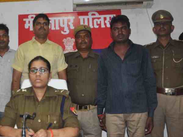 जंगल में मारी गोली