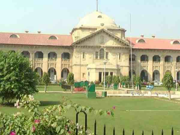 शिक्षक भर्ती 2016: इलाहाबाद हाईकोर्ट ने काउंसलिंग से हटाई रोक, सरकार को दिए निर्देश