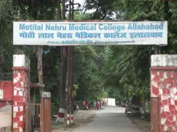 क्या है घटना क्या है घटना