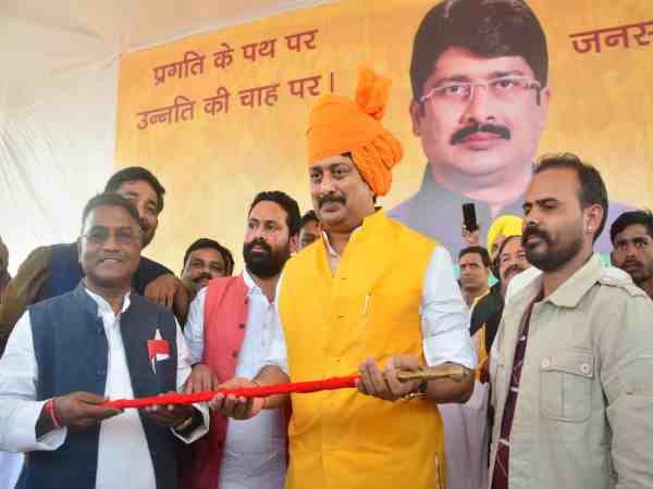 लखनऊ में आयोजित राजा भैया की रैली में पहुंची भारी भीड़, हो सकता है जनसत्ता पार्टी का ऐलान?