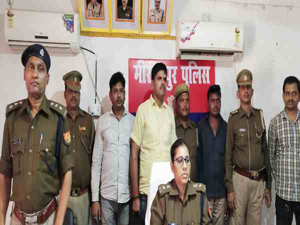 रेंजर समेत तीन पर दर्ज हुआ था मुकदमा