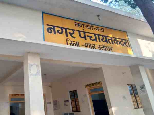 यूपी के इस जिले में बड़े पैमाने पर हुआ शौचालय घोटाला, नेताओं ने नहीं ग्रामीणों ने किया यह यूपी के इस जिले में बड़े पैमाने पर हुआ शौचालय घोटाला, नेताओं ने नहीं ग्रामीणों ने किया यह