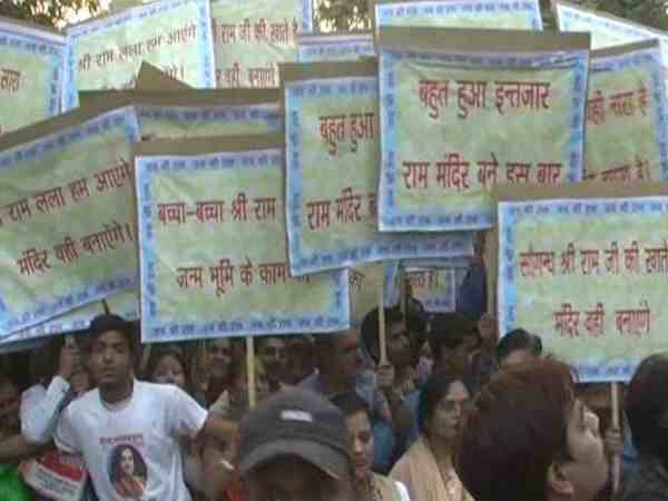 यूपी: राम मंदिर को लेकर भाजपा के खिलाफ सड़क पर उतरे देवकी नंदन ठाकुर, मुसलमानों से की अपील