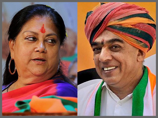 बीजेपी छोड़कर आए मानवेंद्र वसुंधरा के सामने पेश करेंगे दावेदारी