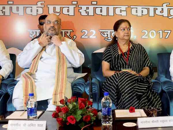 अमित शाह ने नहीं उठाया कोई जोखिम