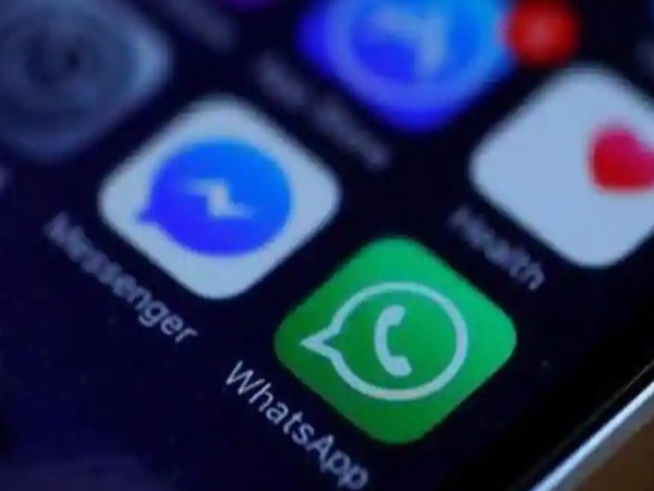 प्रीव्यू मीडिया फ्रॉम नोटिफिकेशन