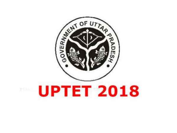 admit card not so necessary for uptet 2018 exam