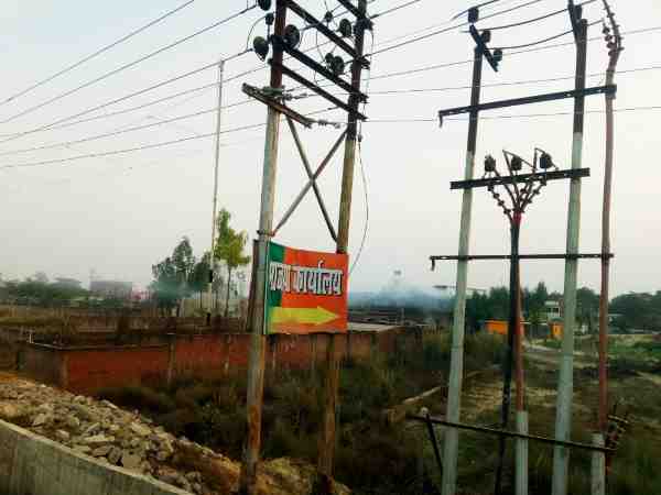 Transformer coloured in bhagwa in Sultanpur