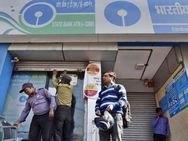 नेट बैंकिंग के नियम में बदलाव नेट बैंकिंग के नियम में बदलाव