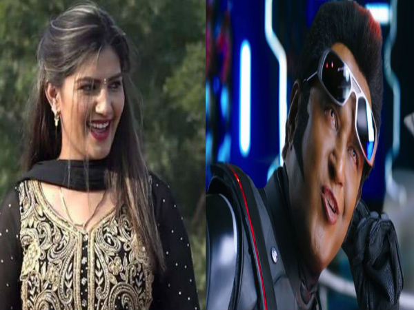 सपना चौधरी के आगे रजनीकांत भी हुए पस्त सपना चौधरी के आगे रजनीकांत भी हुए पस्त