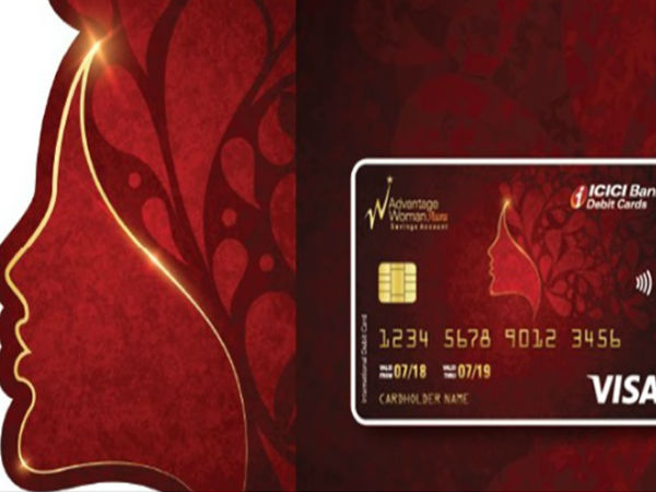 कैसे रहे सुरक्षित कैसे रहे सुरक्षित