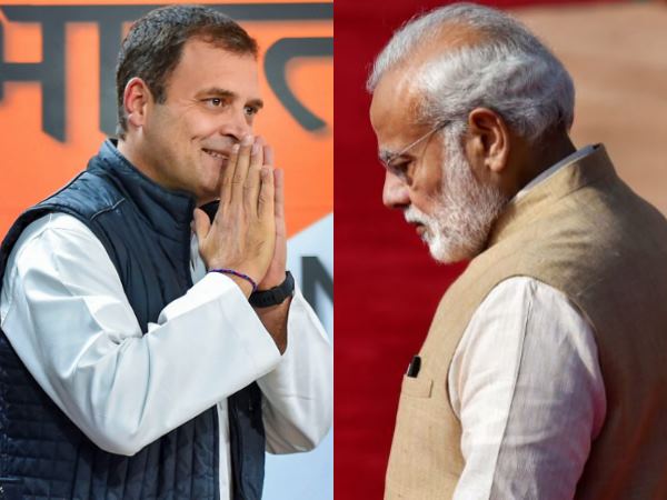 राहुल गांधी और उनकी पूरी टीम को दी जीत की बधाई