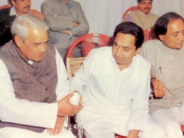 दून के स्कूल से की है कमलनाथ ने पढ़ाई