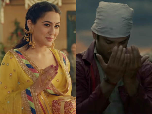  लिपलॉक सीन भी विवाद की वजह 