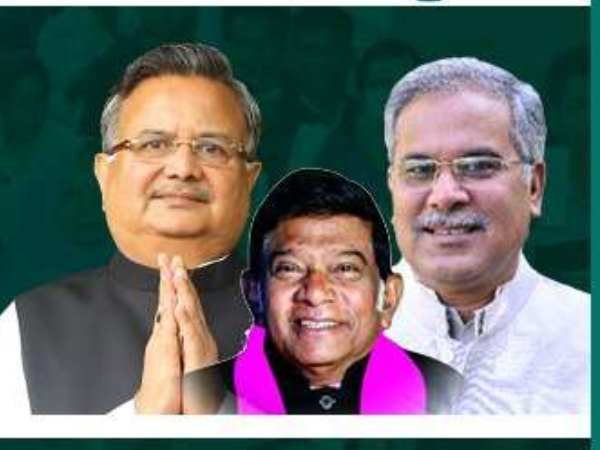 2008 में रमन सिंह ने सबसे ज्‍यादा अंतर से प्राप्‍त की जीत