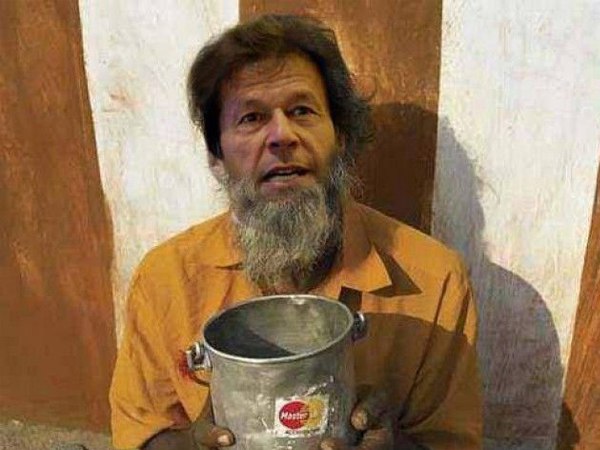 पंजाब प्रांत की असेंबली में गूगल के खिलाफ प्रस्‍ताव पास 