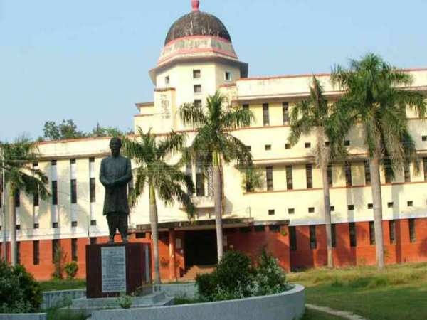 नए नाम से ही मिलेगी उपाधि