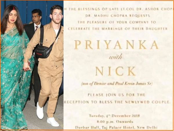 आज ताज होटल में होगा रिसेप्शन